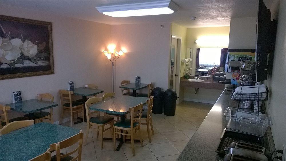 Econo Hotel 2*